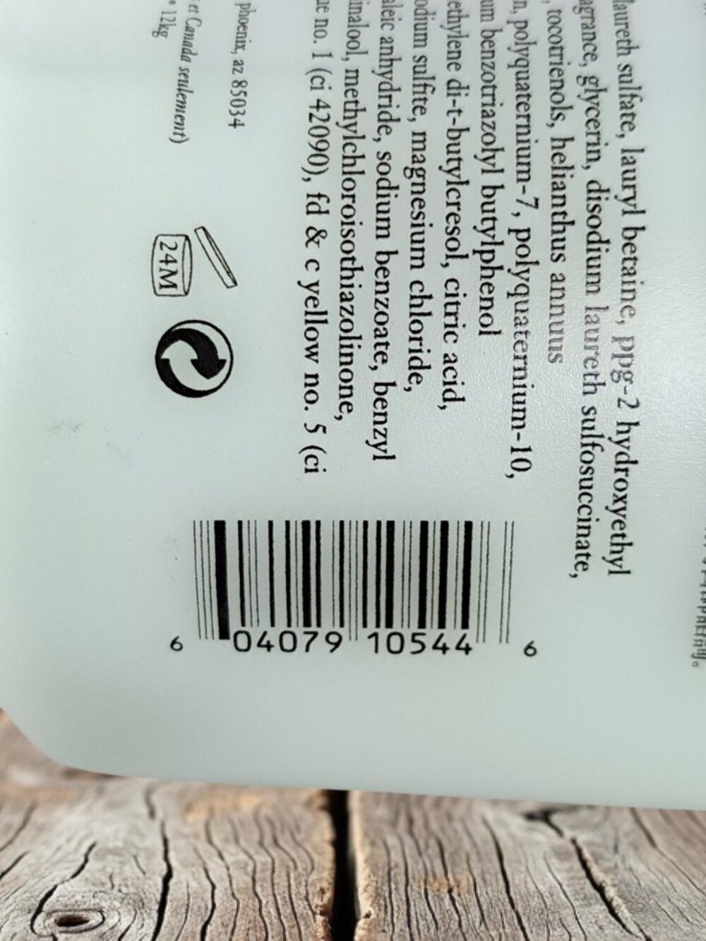 Philosophy "Living Grace" Shampoo Shower Gel & Bubble Bath 32 oz. Brand New - Picture 3 of 10